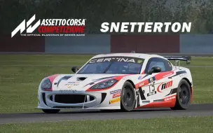 Video herunterladen: 【VR神力科莎争锋GT4】Ginetta G55 GT4