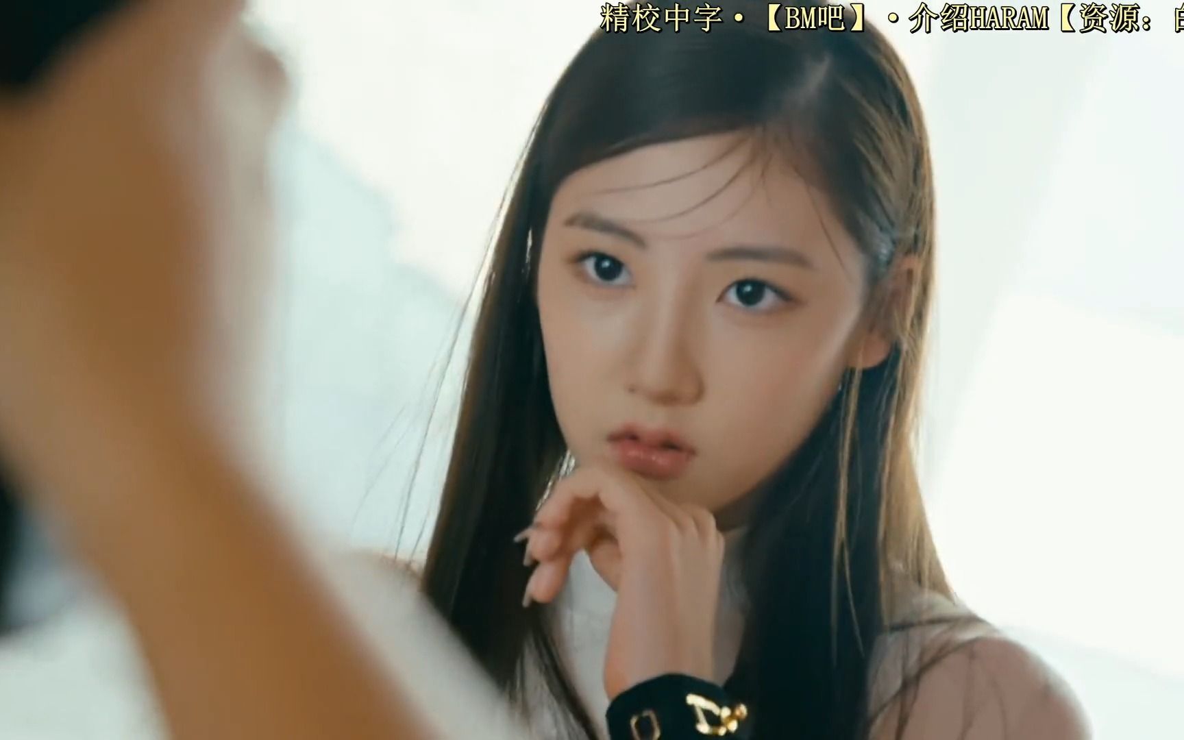【bm吧精校中字】yg新女团babymonster-介绍haram