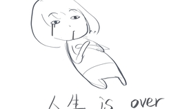 人生is Over 哔哩哔哩 つロ干杯 Bilibili