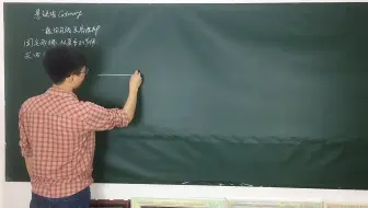 悬链线方程的推导过程