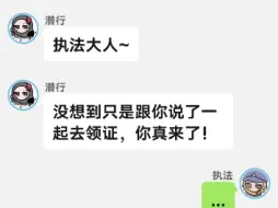 《欢喜冤家》22