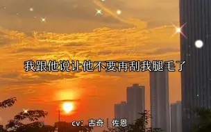 Download Video: 这个分手理由在任何分手届都是相当炸裂的🤣！