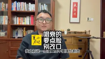 Télécharger la video: 一线楼市已经彻底点燃？唱衰的，要点脸，别改口唱多