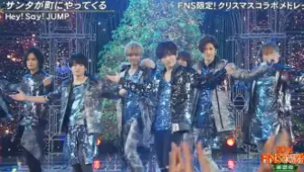 Hey Say Jump Fantastic Time Pv Making 生肉 哔哩哔哩 Bilibili Hey Say Jump Fantastic Time Pv Making 生肉 哔哩哔哩 Bilibili