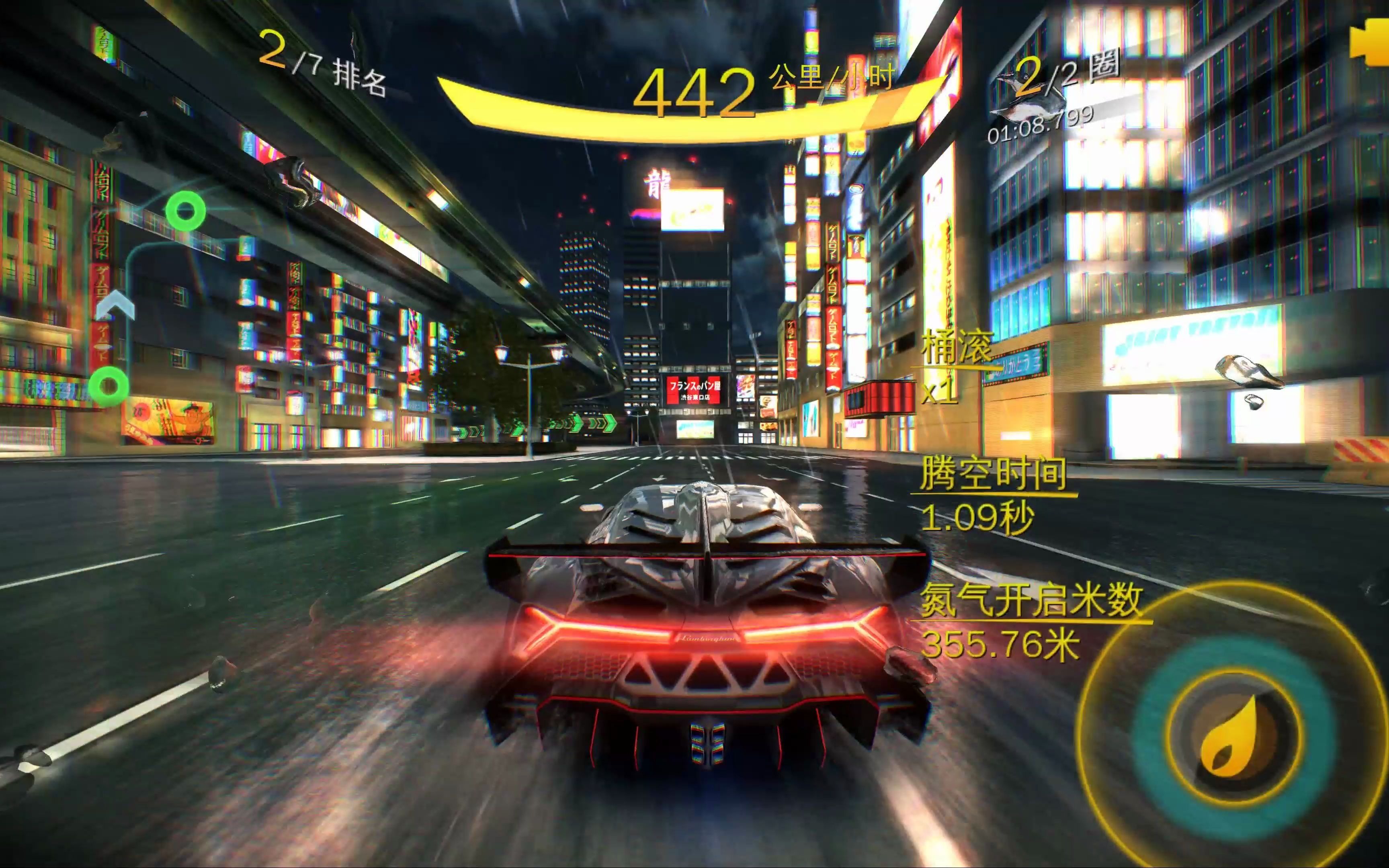 狂野飙车8职业联赛东京反向赛道雨夜狂飙