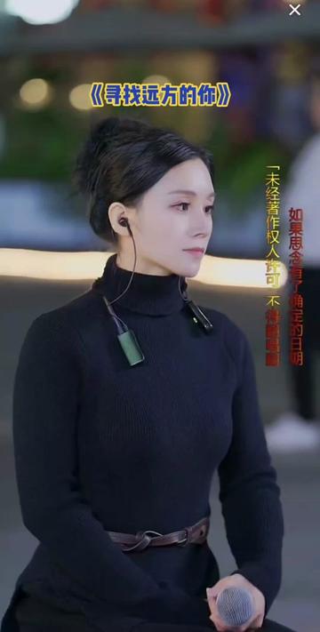 柳飘飘#晚上七点半直播 #成都双流万达广场