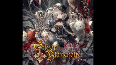 葉月ゆら】Silver Blanchette-西洋菓子少女工房-Instrumental