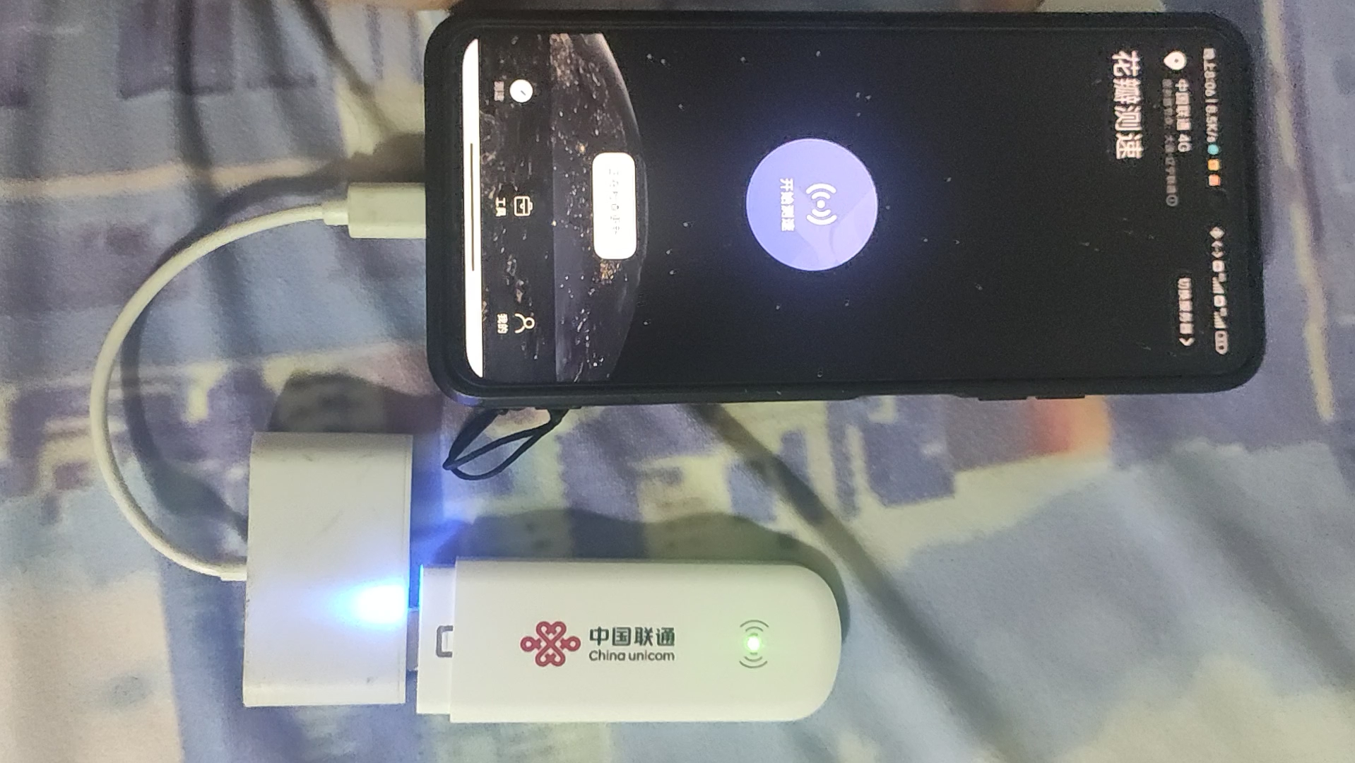 【4G测速】联通随享实际测速哔哩哔哩bilibili