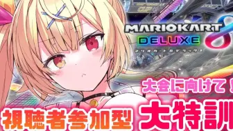 意味が分かると怖い 超危険なバイトやってみるんるん 星川サラ にじさんじ 哔哩哔哩 Bilibili