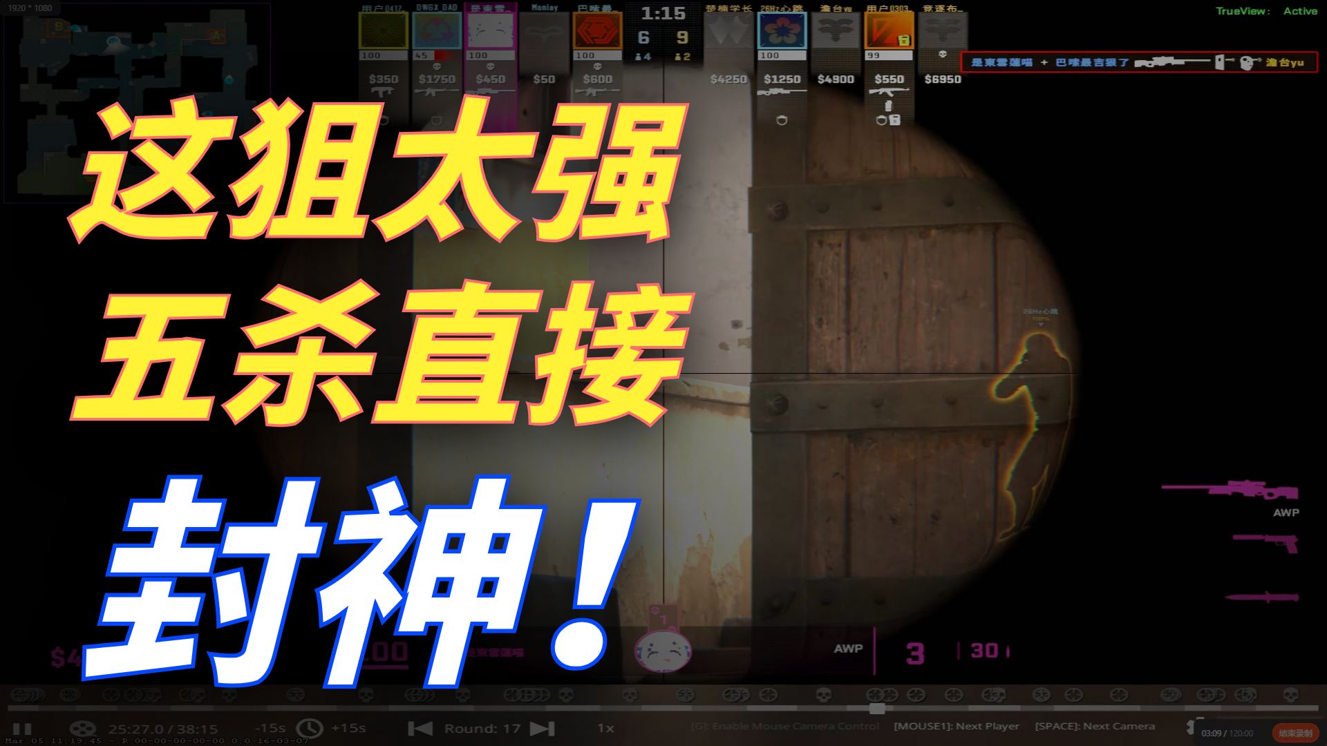靠近一点~