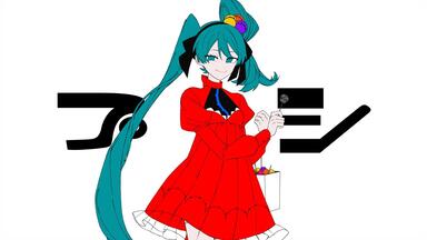 世界计划】 初音ミク16th Birthday Happy Anniversary Live 初音未来