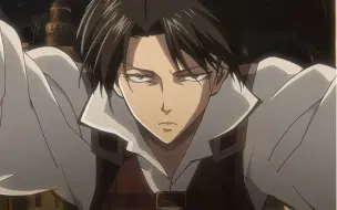 Download Video: 【利威尔】谁懂地下街时期的Levi！！！