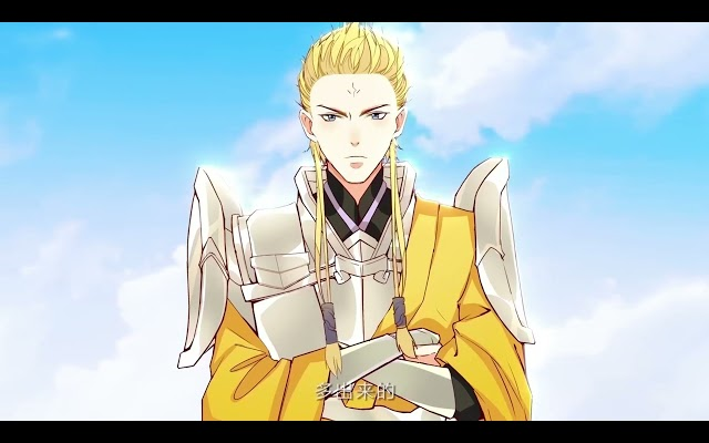 《天界代购店》第1-12集 天降鸿运,钱途无