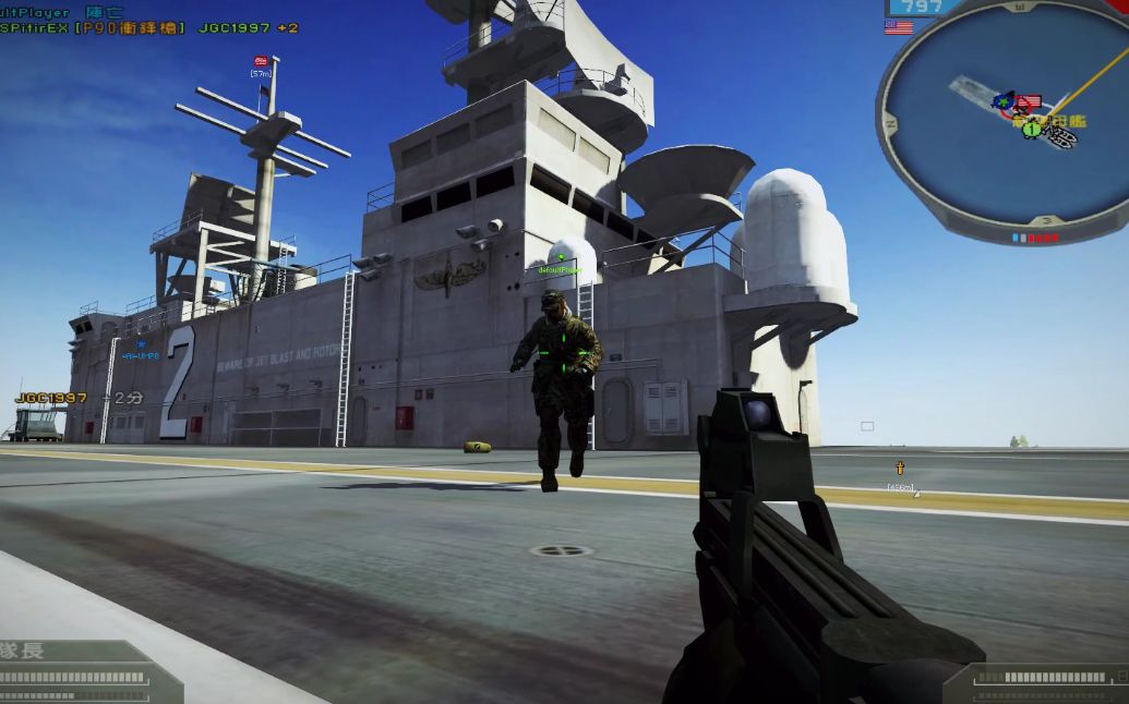 战地2多人联机威克岛,是多少人的童年,有谁不会怀念呢_哔哩哔哩 (゜