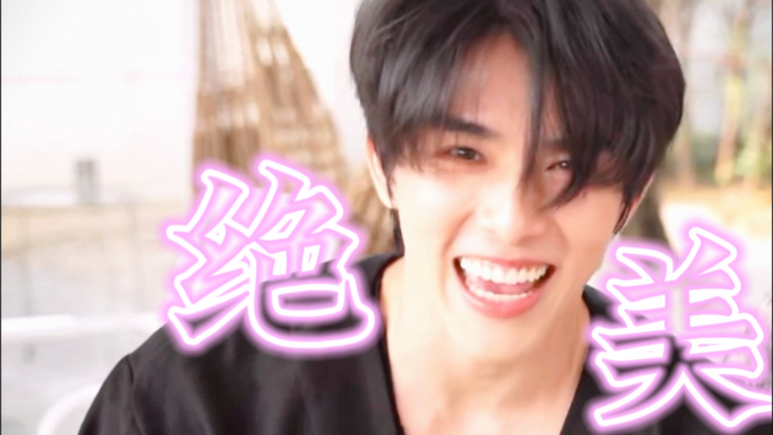 【泰版抱胁】一夜之间他泰又多了一个新脑婆！ - 视频下载 Video Downloader