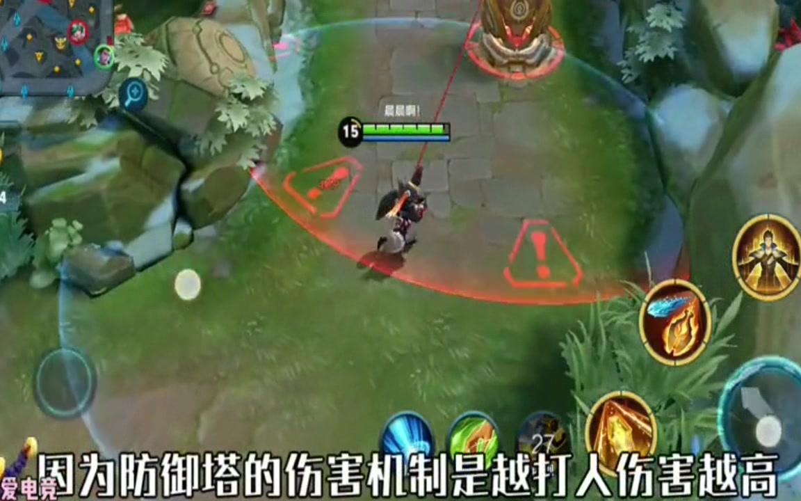 王者荣耀:无兵线也能偷塔!