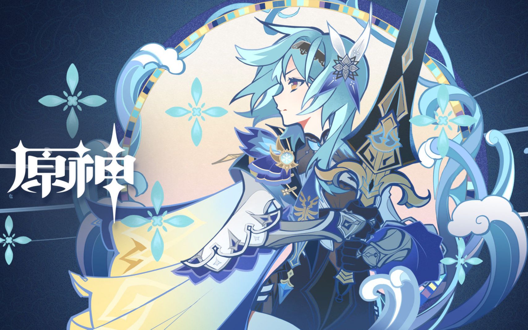 16新深渊优菈表现拉胯优菈12层优雅满星