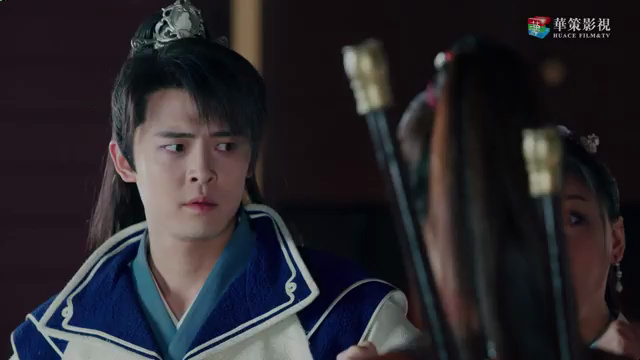 04 古剑奇谭二 付辛博颖儿李治廷姜雯张智尧