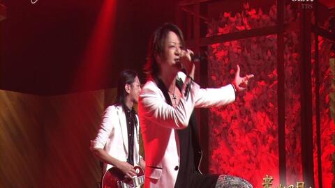 GLAY JIROプロデュース スカジャン 王缶バッジ等たくさんおまけ付 ...