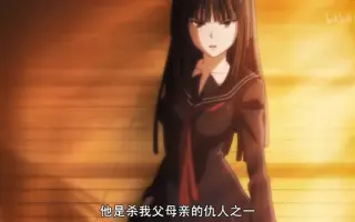 天童木更 搜索结果 哔哩哔哩 Bilibili 天童木更 搜索结果 哔哩哔哩 Bilibili