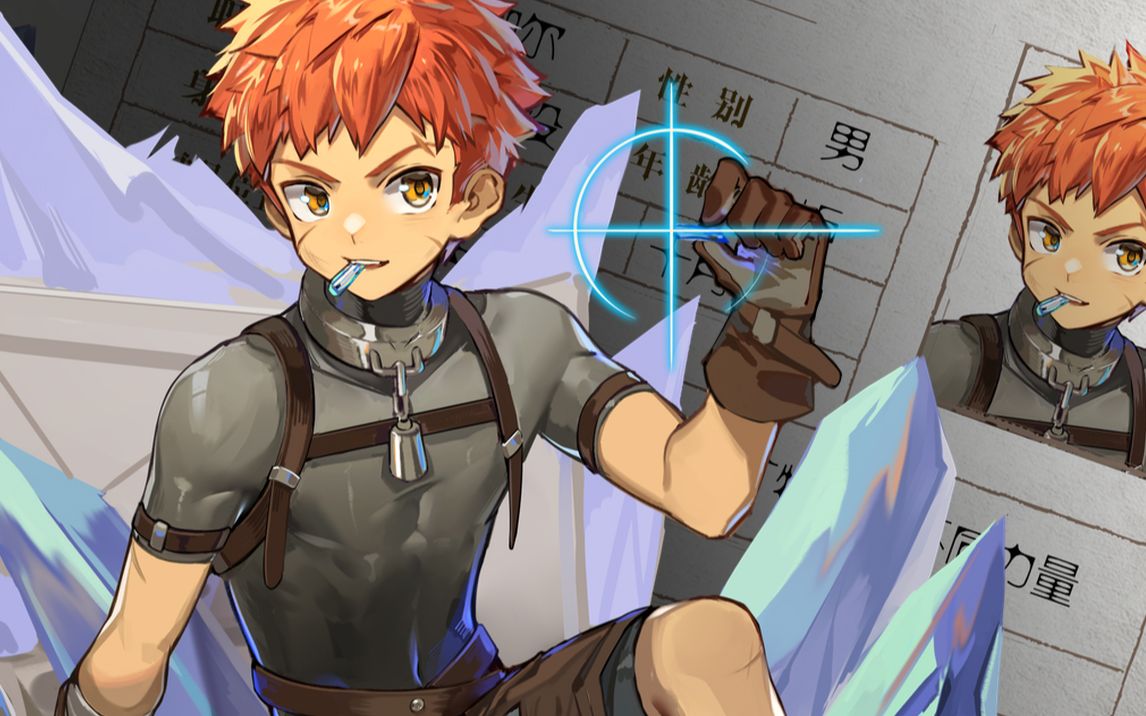 Procreate也能画立绘？？？_哔哩哔哩_bilibili