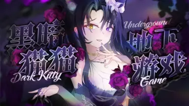 the Evil Forces-哔哩哔哩_Bilibili