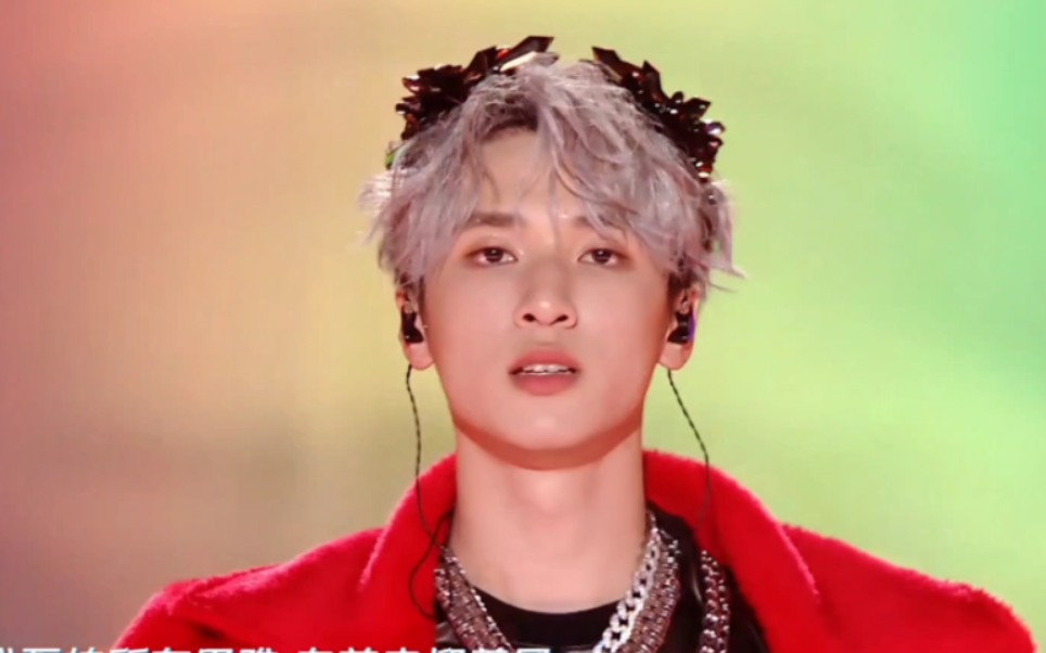 严浩翔solo《h》 演唱会高清