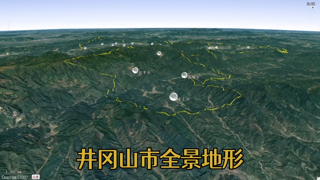井冈山地形特征图片