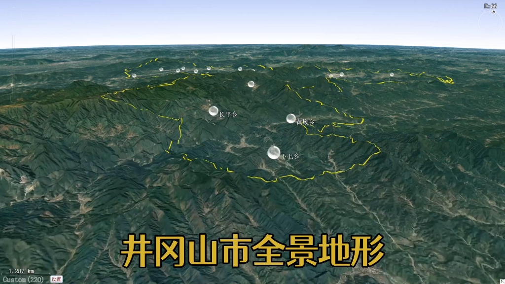 江西井冈山地形 收藏版