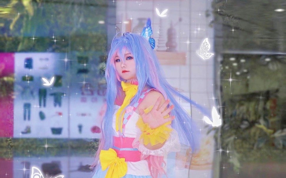 居然cos的是唐舞桐?