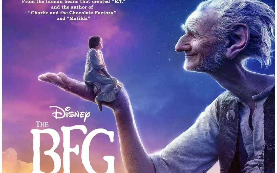 圆梦巨人【超清双字】