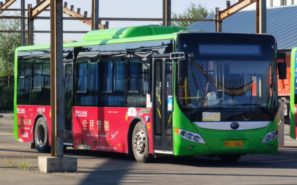 【边陲小城 塔城公交pov】全塔城最直的一条线,全部配备宇通e10?