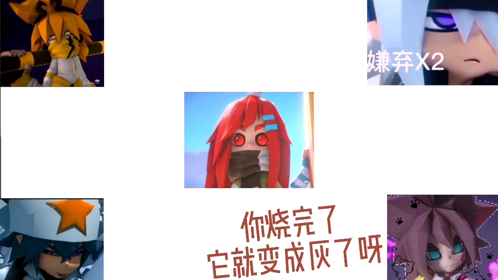 尿里有什么hh哔哩哔哩bilibili