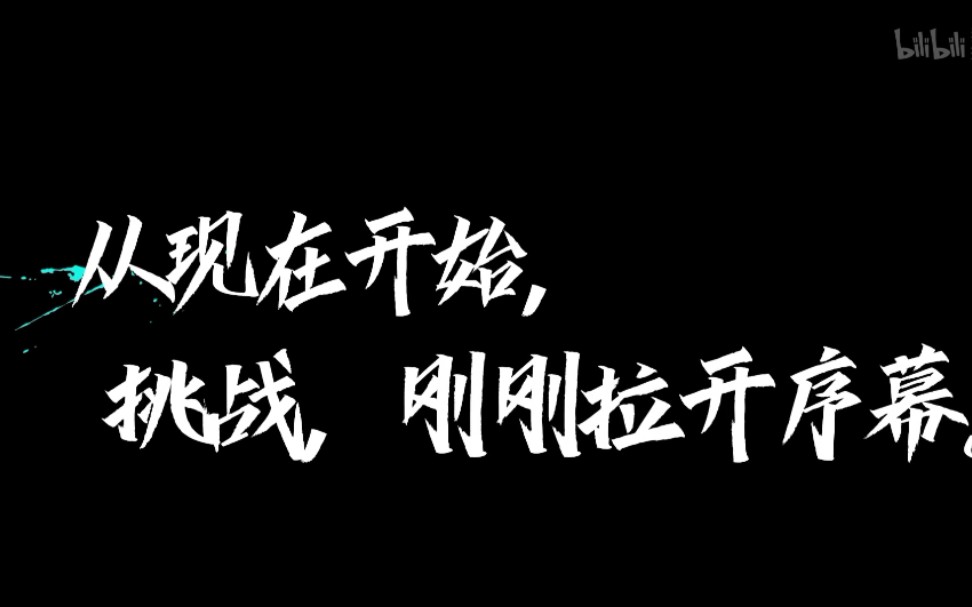 #医人碎碎念#每日30分生理学第九章感觉器官的功能第一节感觉概述哔哩哔哩bilibili