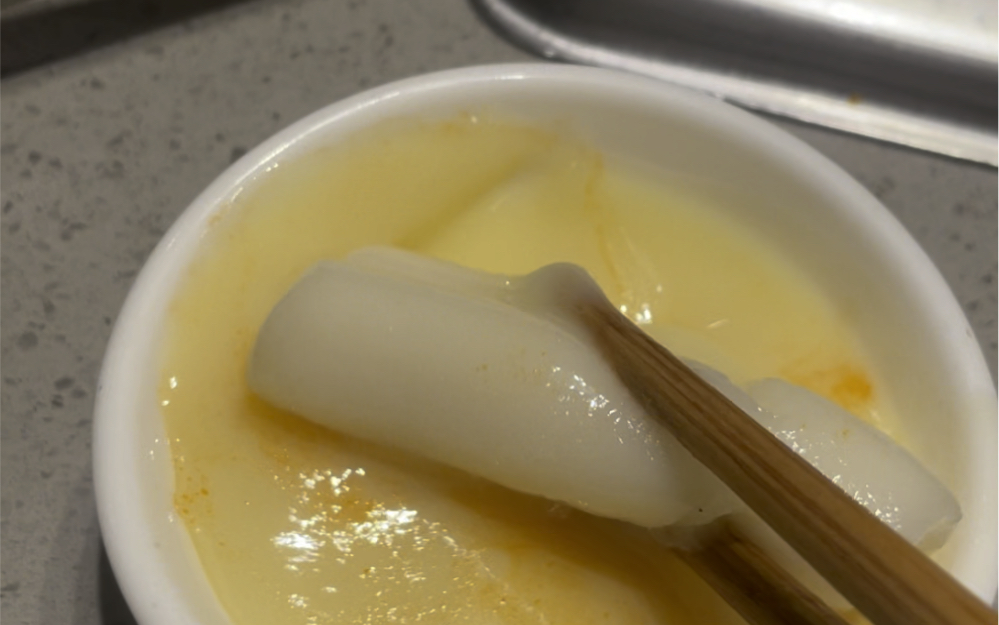 海底捞年糕好吃到手抖