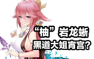 阿久津瑠璃 搜索结果 哔哩哔哩 Bilibili 阿久津瑠璃 搜索结果 哔哩哔哩 Bilibili