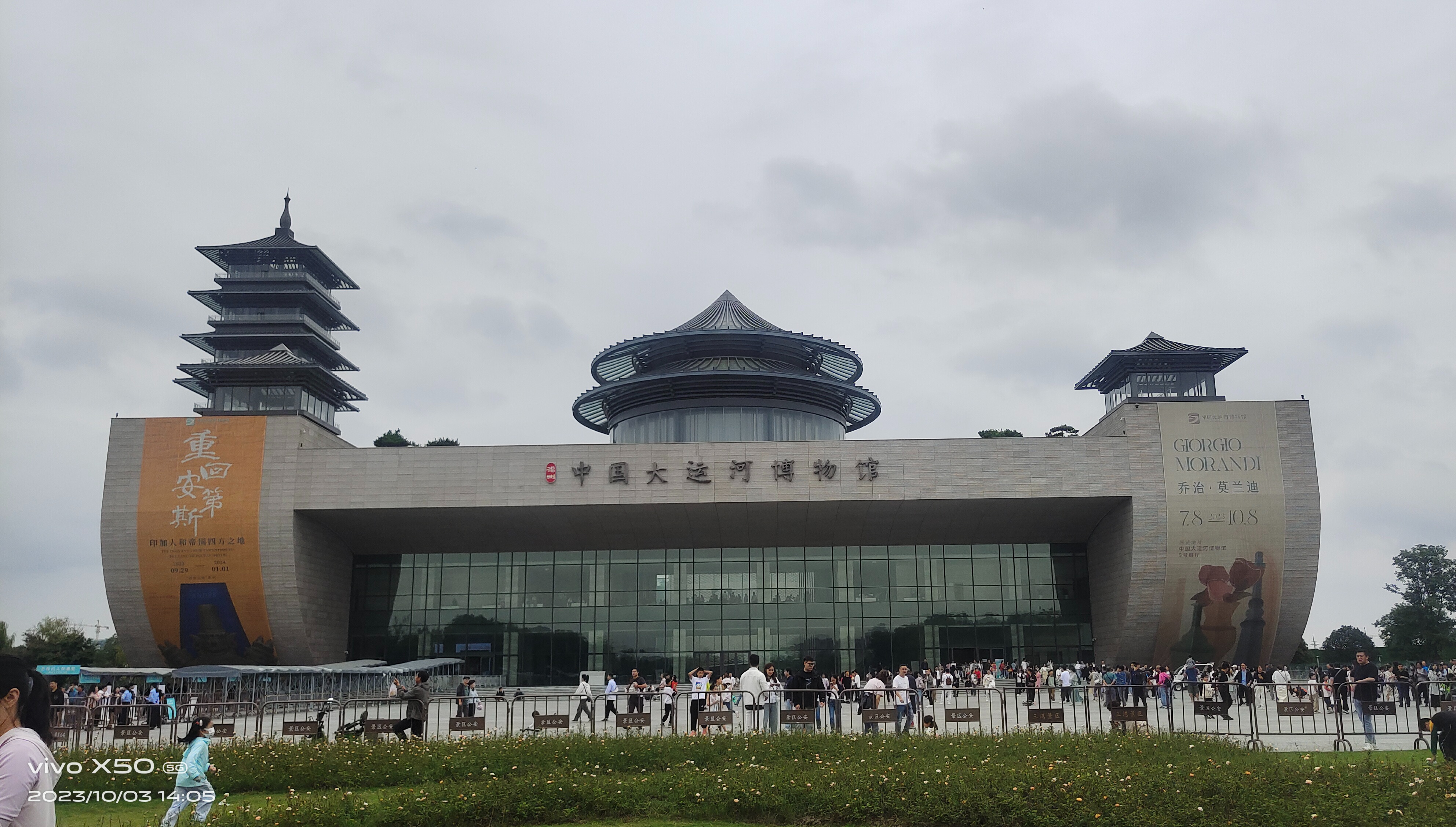 vlog | 江南行—day2 扬州博物馆&大运河博物馆