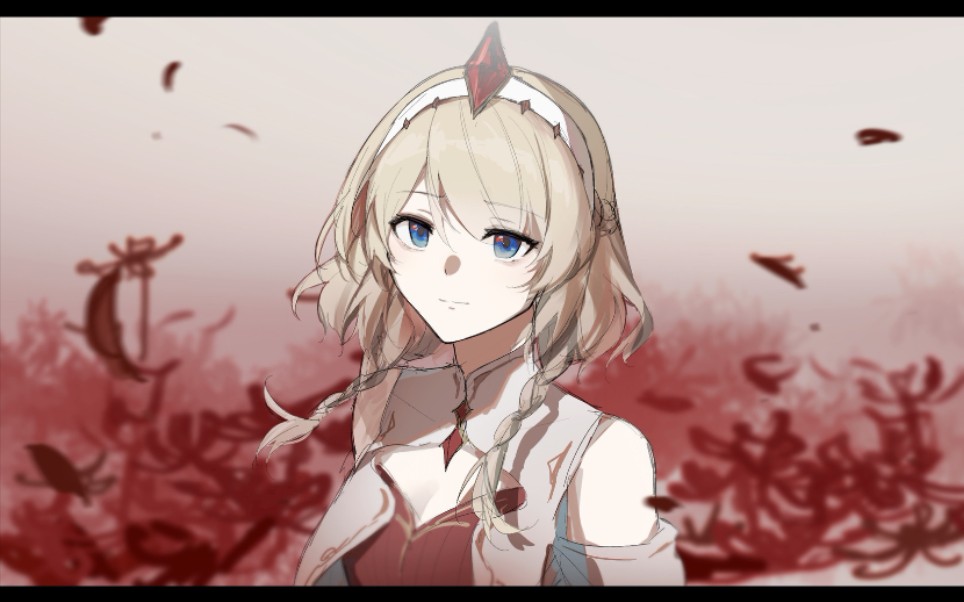 翻唱 少女艾尔法