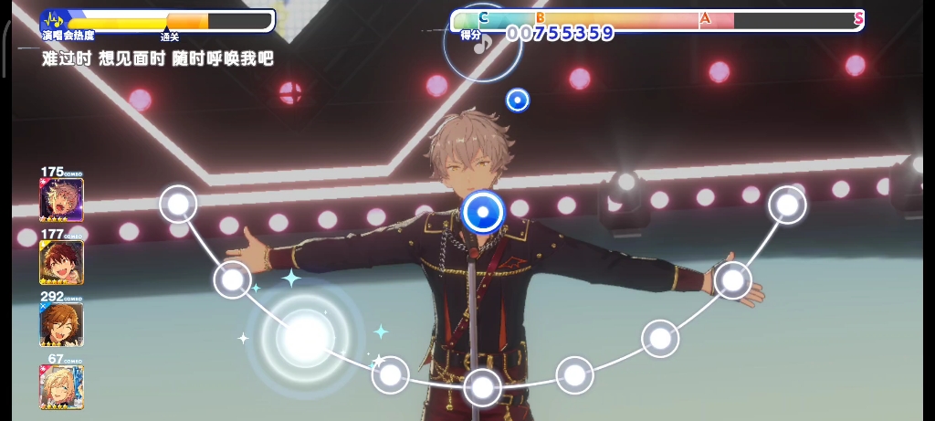 【es协力】奶汪口