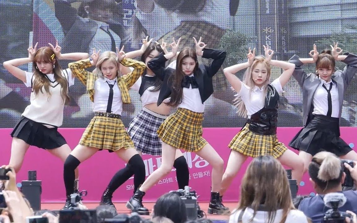 [图]【饭拍】190525 Everglow -《Bon Bon Chocolat》&《Moon》@ U Clean青少年音乐会公演