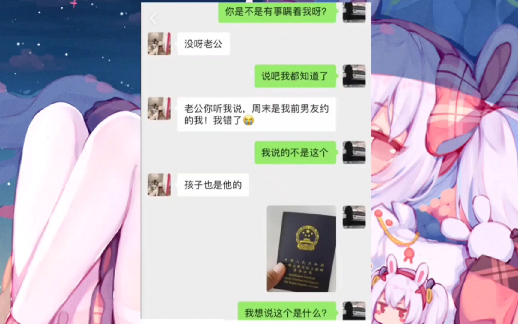 平A骗大招了属于是哔哩哔哩bilibili