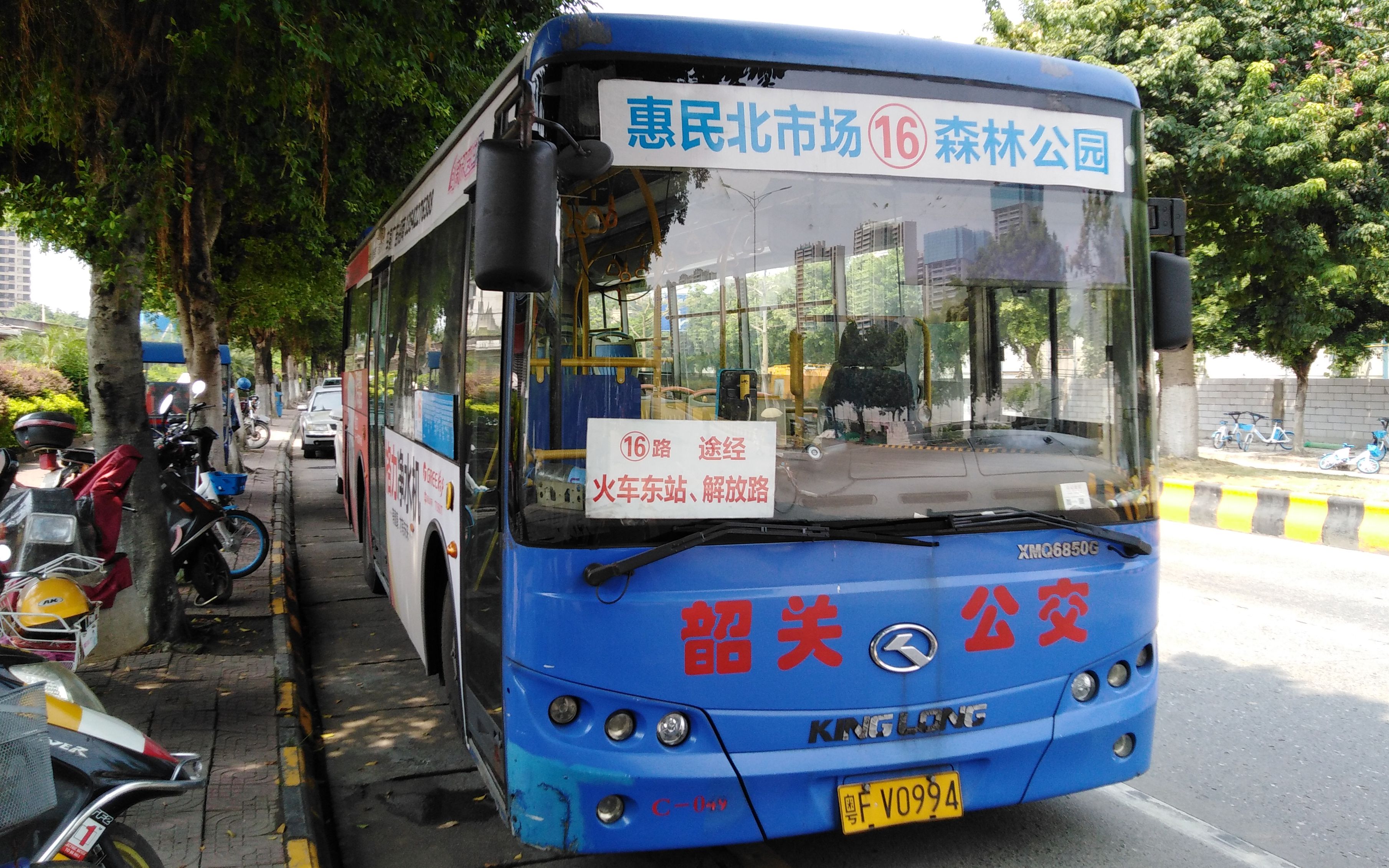 [pov 18]韶关公交 16路 惠民北市场→森林公园 昼间前方展望