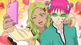 Duet してくだps Piano Ver 齐木第二季ed2 哔哩哔哩 つロ干杯 Bilibili