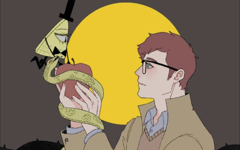 【怪诞小镇/billford】我爱你,但我轻视你-super psycho love_哔哩