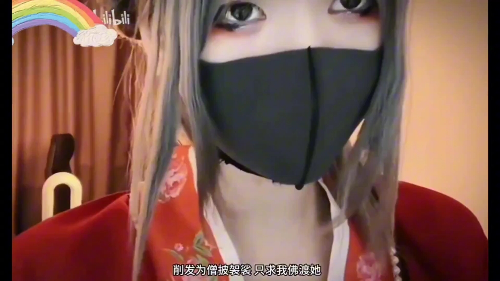 柚子猫 以前的三好学生,现在的三tong女孩,过程只用了8分钟