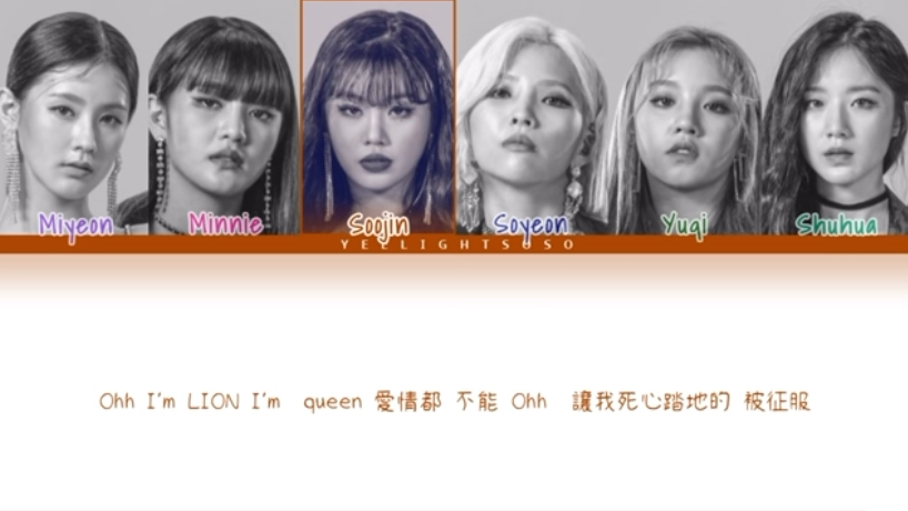 [图]<中文版> (G)I-DLE - LION