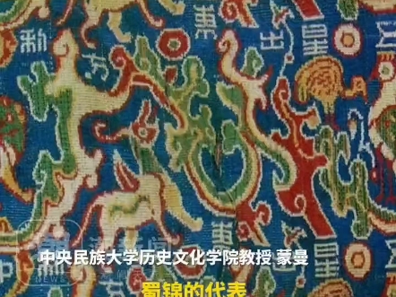 夏姓有5000年历史是轩辕黄帝玄孙大禹和涂山氏九尾狐女娇生的中国历史上第一个朝代夏朝开国君主夏启直系后代华夏民族首领家族纯汉族世代有家谱字辈传...