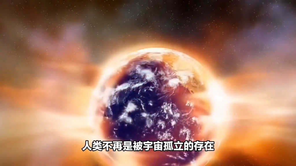 地球是一个类似细胞的生命体?盖亚假说引发全新思考!