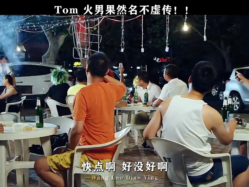 所以这几个客人,到底谁更急呢? #快递侠 #搞笑