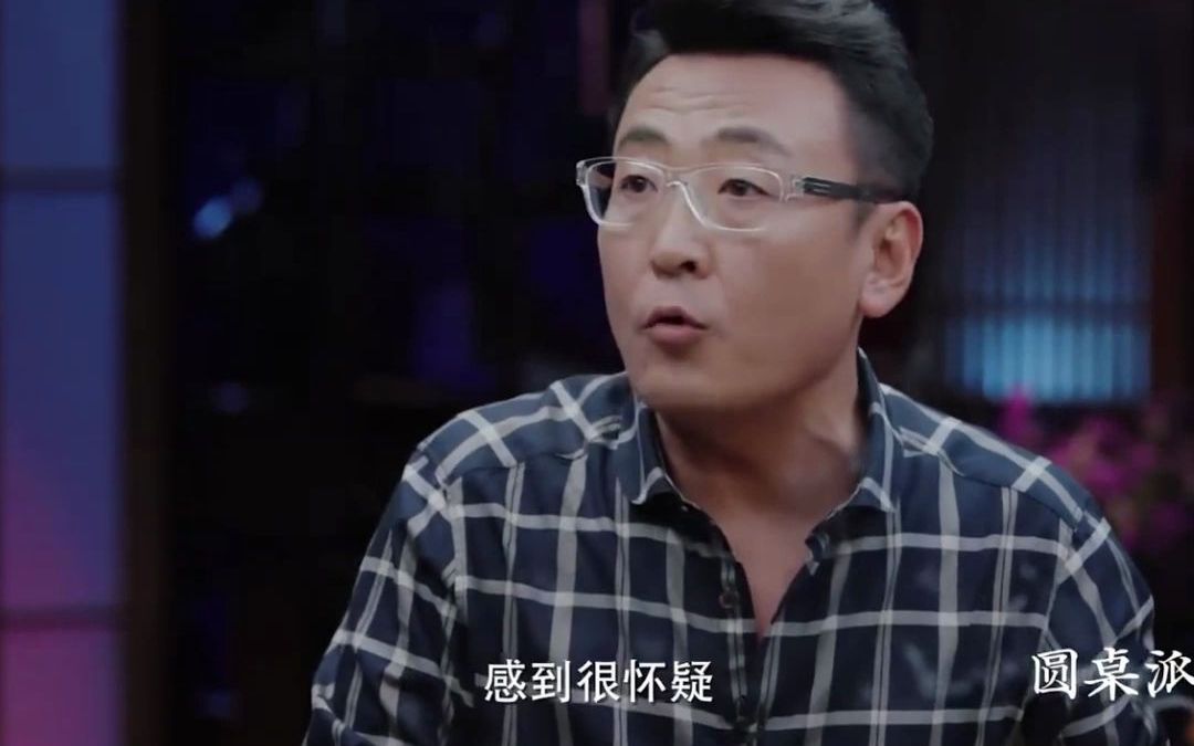 魏武挥,周杰伦没有粉丝?那他的票怎么能卖得那么快?!哔哩哔哩bilibili